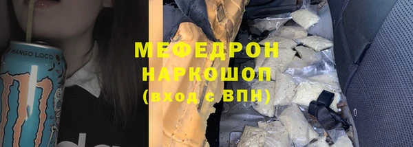 круглые Верея