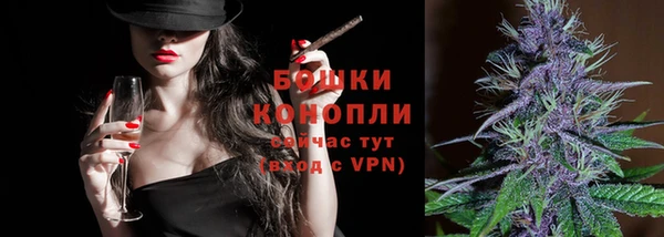 мдма Тихвин