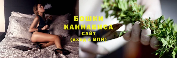 круглые Верея