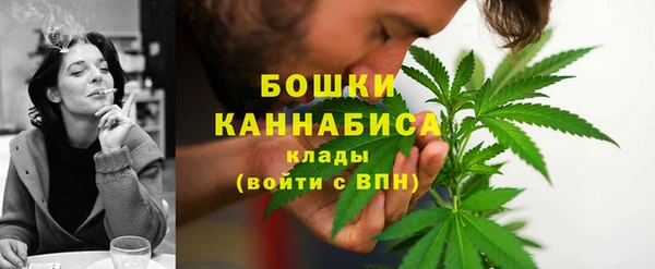 мдма Тихвин