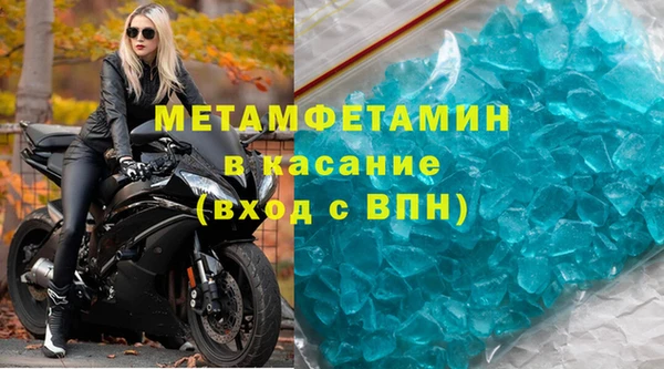 круглые Верея