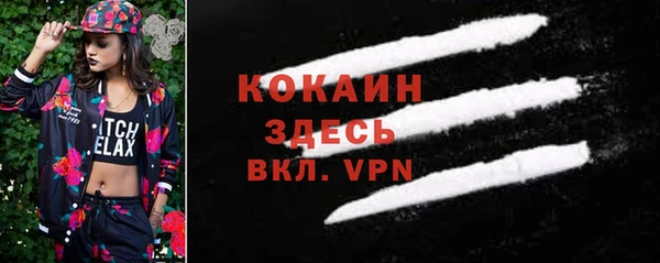 спиды Верхнеуральск