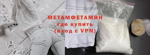 спиды Верхнеуральск
