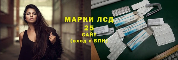 меф VHQ Тобольск