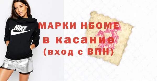 спиды Верхнеуральск