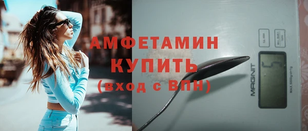 спиды Верхнеуральск