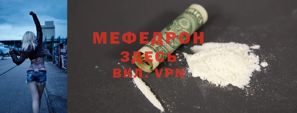 спиды Верхнеуральск