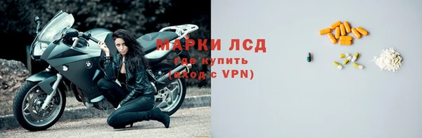 спиды Верхнеуральск