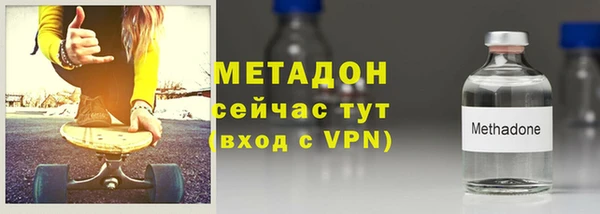 круглые Верея