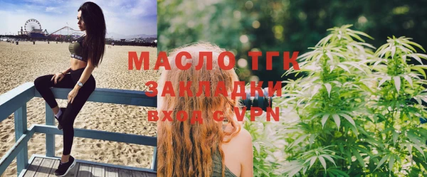 круглые Верея