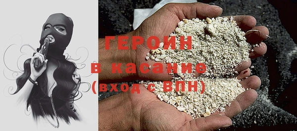 спиды Верхнеуральск