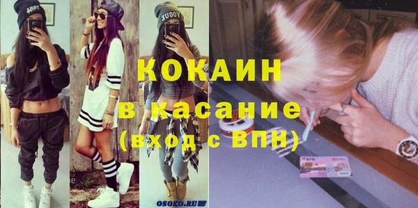спиды Верхнеуральск