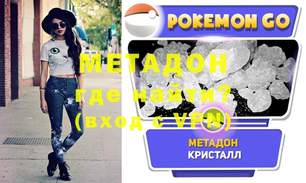 круглые Верея