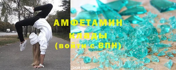 круглые Верея