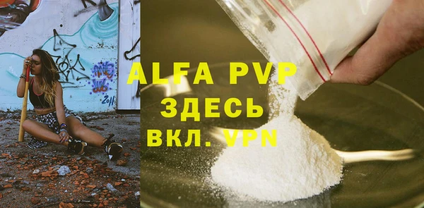 спиды Верхнеуральск