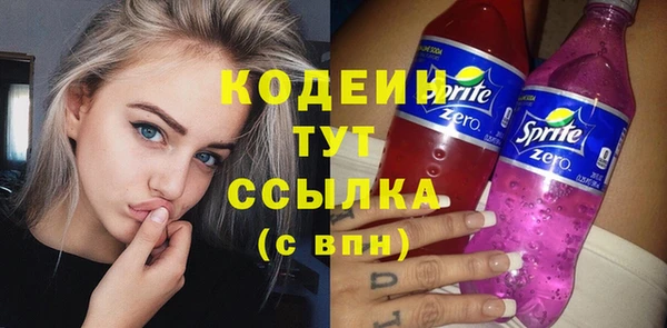спиды Верхнеуральск