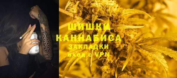 круглые Верея