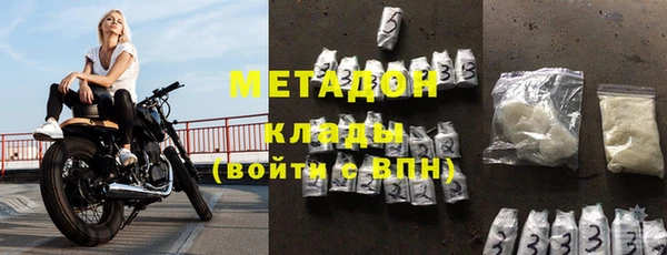 ПСИЛОЦИБИНОВЫЕ ГРИБЫ Верхний Тагил