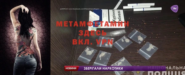 круглые Верея