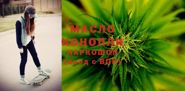 спиды Верхнеуральск