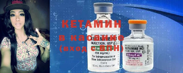 круглые Верея