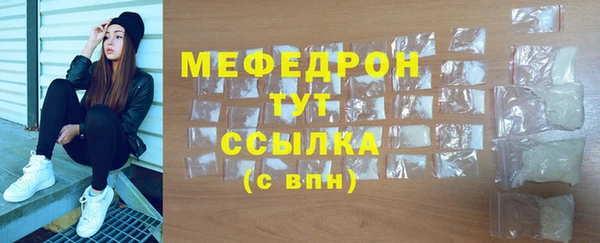 ПСИЛОЦИБИНОВЫЕ ГРИБЫ Верхний Тагил