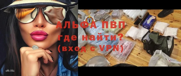 спиды Верхнеуральск