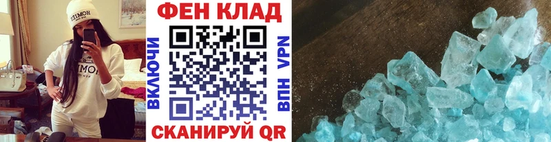 ссылка на мегу как зайти  Луга  Метамфетамин пудра 